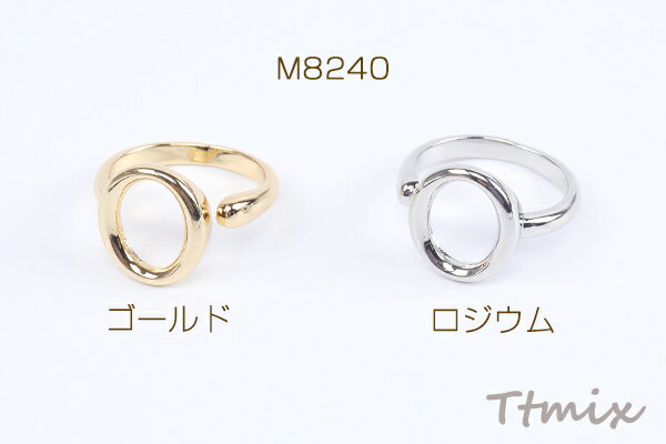 デザインリング 指輪 オーバル 幅約15mm（1ヶ）