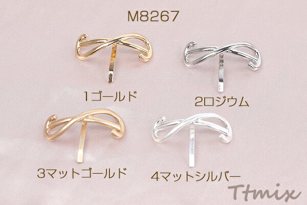 ポニーフック ヘアアクセサリー リボン 17×46mm（2ヶ）