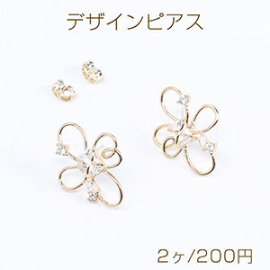 Silver - 高品質デザインピアス ジルコニアピアス フラワーピアス 19×24mm ゴールド クリスタル（2ヶ）
