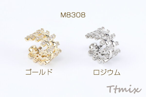 高品質ジルコニアイヤーカフ 9×15×16mm 片耳用（1ヶ）