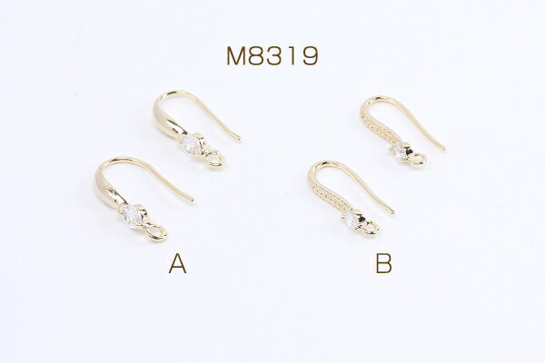 フックピアス U字型 ジルコニア付き ゴールド（2ヶ）