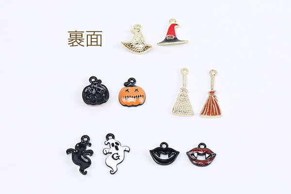 高品質ハロウィンチャーム エポチャーム 全5種 カン付き（4ヶ）