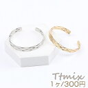 高品質バングル デザインバングル 3連ひし形バングル 幅約8mm(1ヶ)