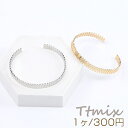 高品質バングル デザインバングル リーフバングル 幅約6mm(1ヶ)