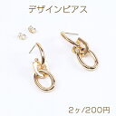 高品質デザインピアス 12×40mm ゴールド(2ヶ)