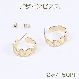 乐天商城 - 高品質デザインピアス フープピアス 10×24mm ゴールド（2ヶ）