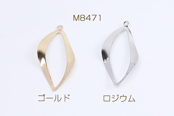 メタルフレームチャーム メタルチャーム ツイストホースアイ 1カン付き 1穴 18×42mm（6ヶ）