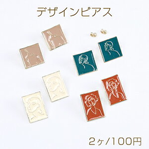 高品質デザインピアス エポ付きピアス フェイス 顔 スクエア型 長方形型 ゴールド（2ヶ）