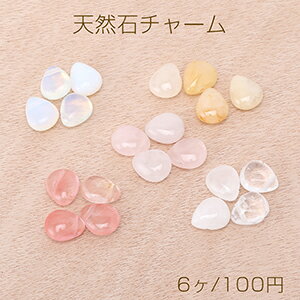 ŷХ㡼   1012mm6