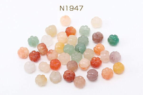 天然石ビーズ カラーミックス ラウンドビーズ筋入り 8×10mm（2ヶ）