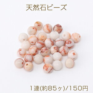 ŷХӡ ܥĥʥ ݶ 5mm 1Ϣ(85)