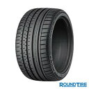 【タイヤ交換可能】タイヤ 4本 CONTINENTAL コンチ スポーツコンタクト2 265/45R20 104Y