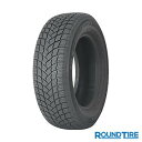 【タイヤ交換可能】タイヤ1本 225/55R19 103T XL MICHELIN X-ICE ミシュラン エックスアイス SNOW SUV