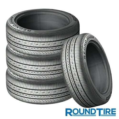 楽天市場】205/65r16 レグノの通販 楽天市場】205/65r16 レグノの通販