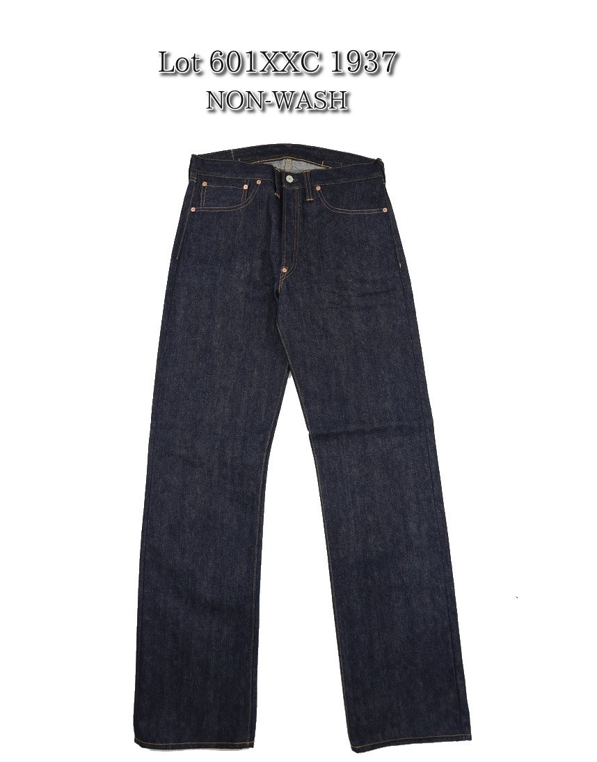 【送料無料】FREEWHEELERS(フリーホイーラーズ)〜LOT 601XXC 1937MODEL NON-WASH〜のサムネイル