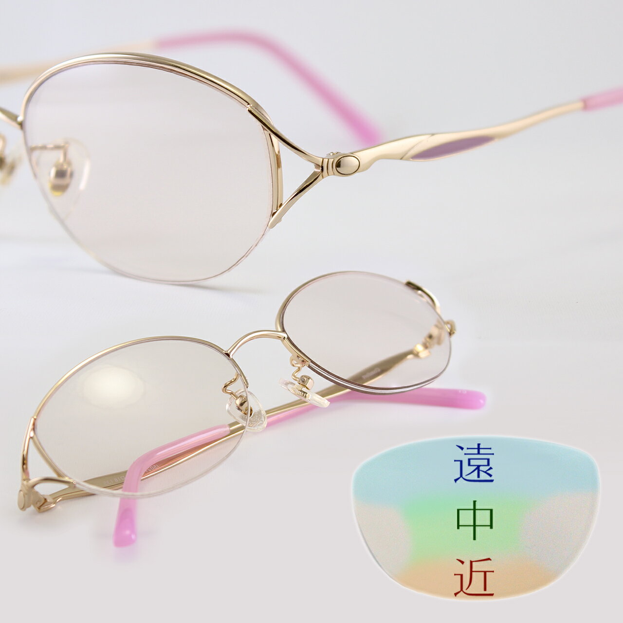 女性の美 優しいピンクのおしゃれ老眼鏡 ブルーライトカット 遠中近 遠近両用 紫外線 UVカット 累進レンズ アイケア 女性 淑女 レディース おしゃれ かわいい リーディンググラス 日本光材 glass_J5029_bluecut