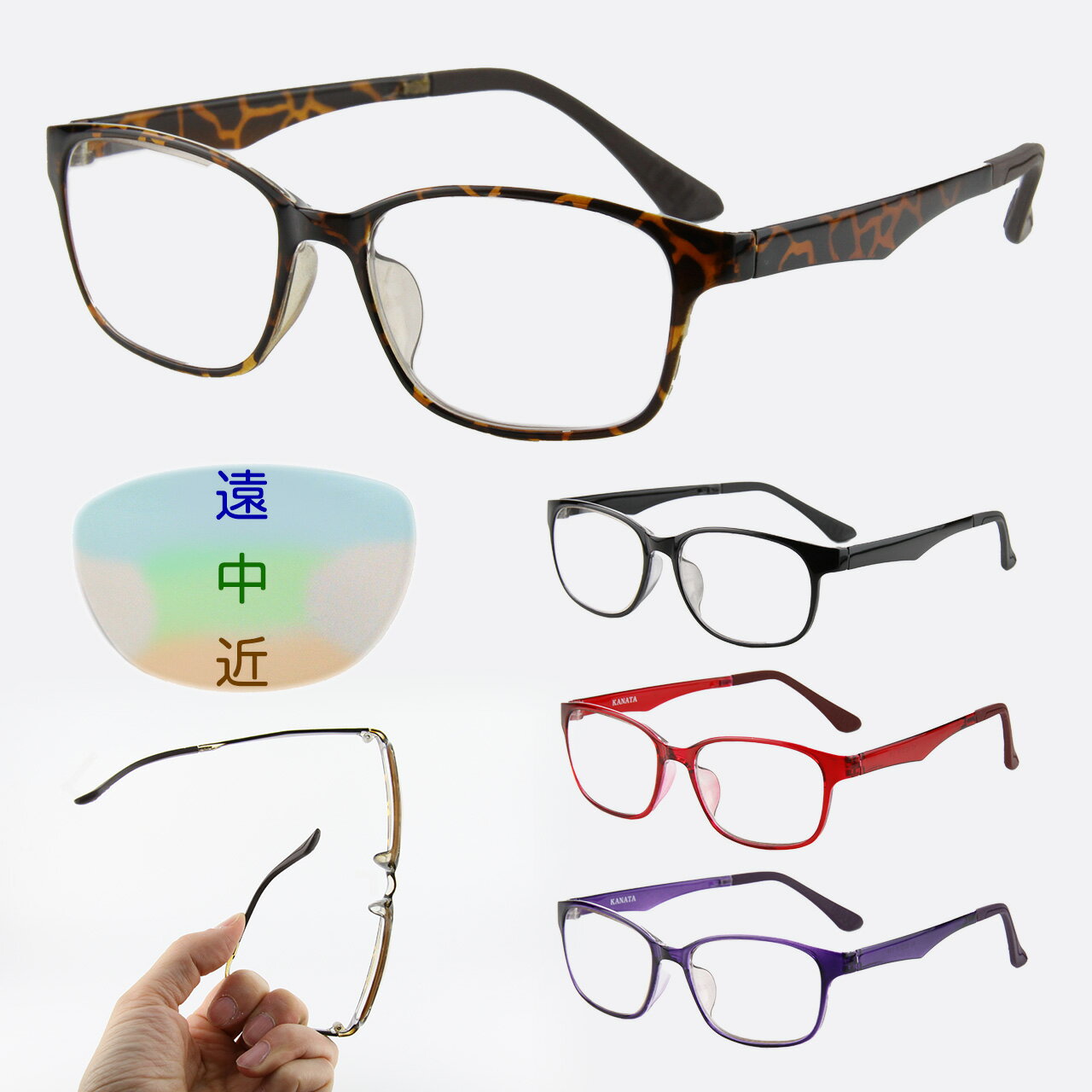 Rakuten - 若く見られる [遠中近対応] おしゃれ老眼鏡 レディース ブルーライトカット UVカット