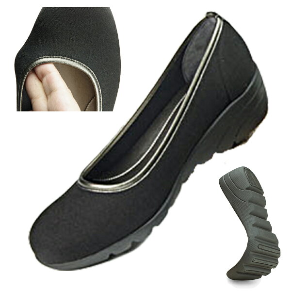 足の疲れない靴 みんな探してる人気モノ 足の疲れない靴 靴 足の疲れない靴 みんな探してる人気モノ 足の疲れない靴 靴