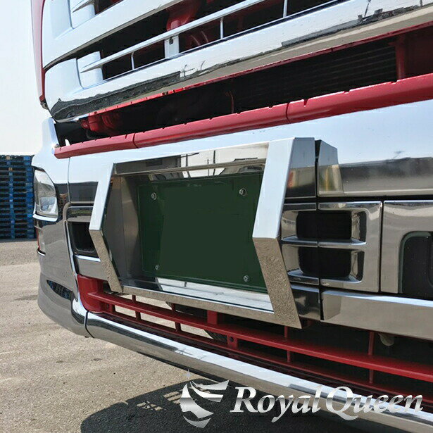 楽天市場】大型 トラック 用 ナンバー 枠の通販 楽天市場】大型 トラック 用 ナンバー 枠の通販