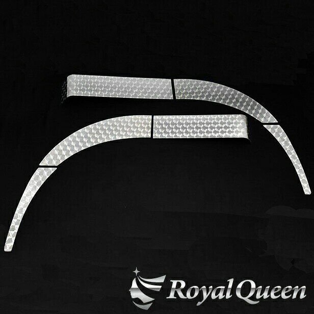 HINO Gプロ グラプロ トラック デコトラ パーツ トラック用品 ステンレス RoyalQueen