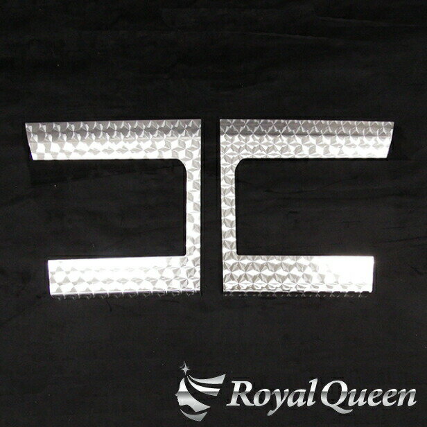 ָꡪ20󥪥ե̵ۡڻɩդ  17 ѡ졼 ƥåץѥͥ1-B  FUSO 17ѡ졼 ѥ ƥ쥹 ȥå ǥȥ ѡ ȥå RoyalQueen RQSP4F