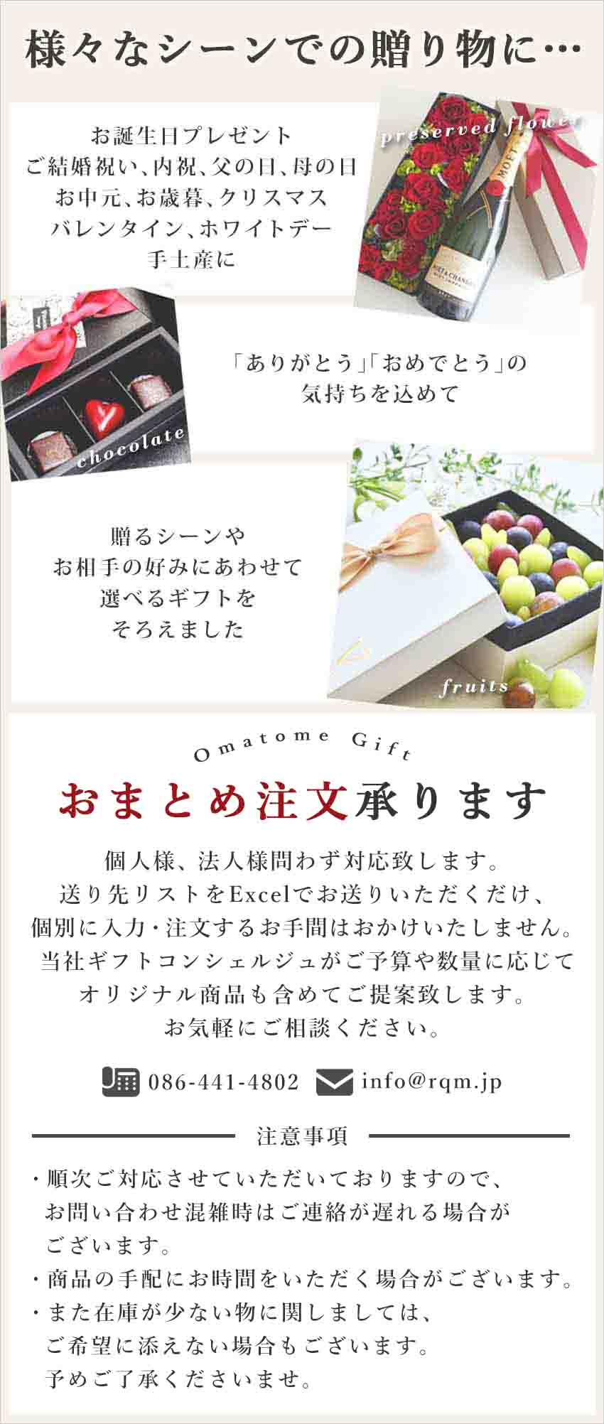 【ホワイトデーお返しギフト】【送料無料】【ビールtimes;チョコ】【プレミアムビールイネディットtimes;ショコラ3個入】ショコラボンボンショコラリボン包装「パッションタンザニアメキシック」