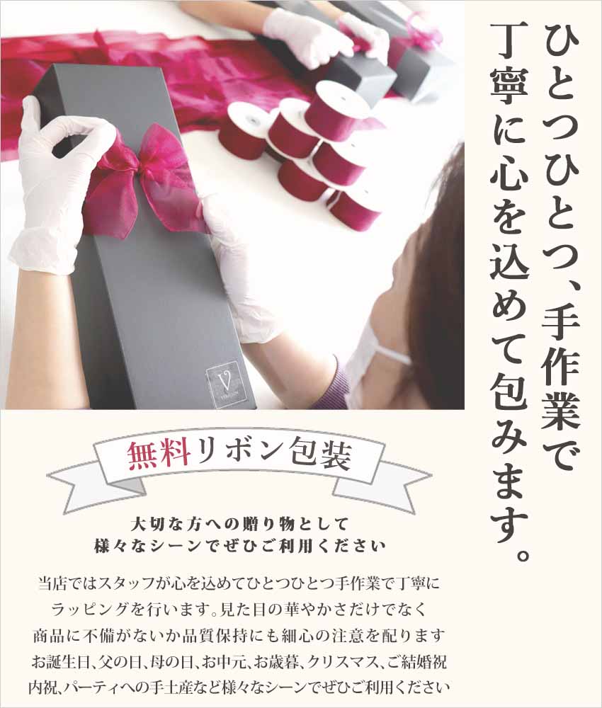【ホワイトデーお返しギフト】【送料無料】【ビールtimes;チョコ】【プレミアムビールイネディットtimes;ショコラ3個入】ショコラボンボンショコラリボン包装「パッションタンザニアメキシック」