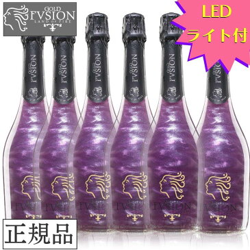 ラメ ワイン【ゴールドフュージョン/GOLD FUSION】【6本セット/正規品/750ml】【エニグマ・マンゴスチン風味】マバム プラチナムフレグランス プラチナム ヴィヴィウス