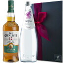 ハイボール ウイスキー ギフト 2本セット シングルモルト ザ・グレンリベット 12年 正規品 700ml スルジーヴァ ミネラルウォーター・スパークリング 7...