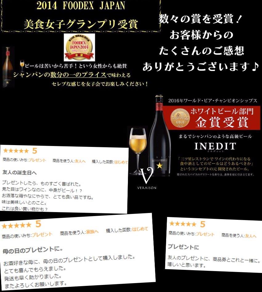 バレンタイン【3個入times;10箱セット】個包装大量ショコラチョコレートボンボンショコラリボン包装「パッションタンザニアメキシック」