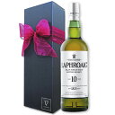 LAPHROAIG 【母の日 P5倍150円割】 誕生日 ウイスキー ギフト ラフロイグ 10年 750ml 1本/リボン化粧箱包装 御祝い 御礼 誕生日プレゼ