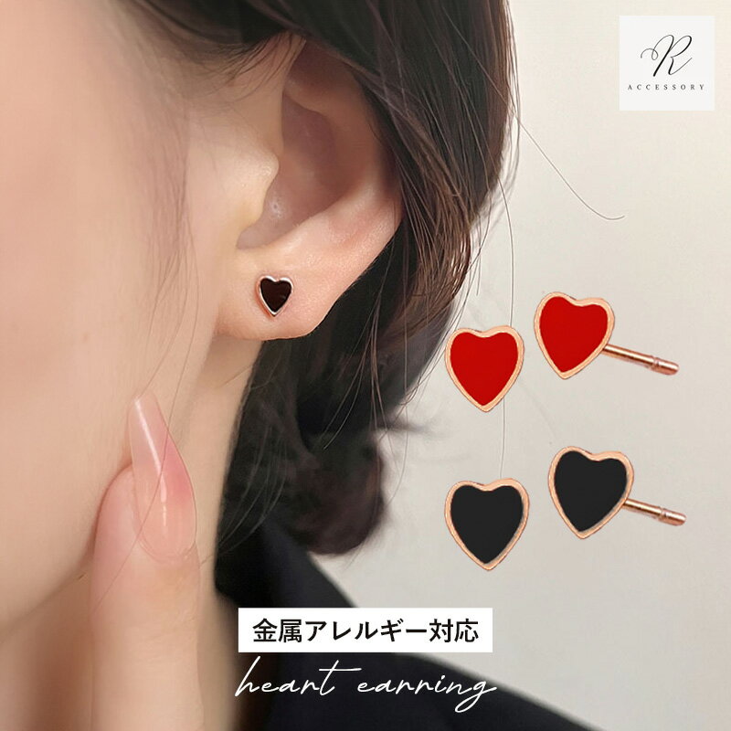 Ⱦۥݥۥԥ ϡ 륹ƥ쥹 ϡȥԥ °륮 ߥ ƥ쥹ԥ ĤäѤʤ ...