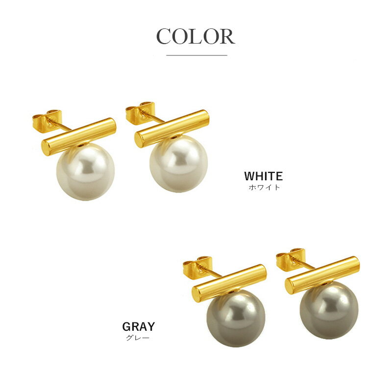 【期間限定！20％OFFクーポン配布中】パールピアス シルバー ピアス 真珠 一粒 sil...