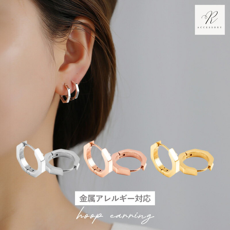 DIESEL 六角形 ピアス(片耳用) - メルカリ