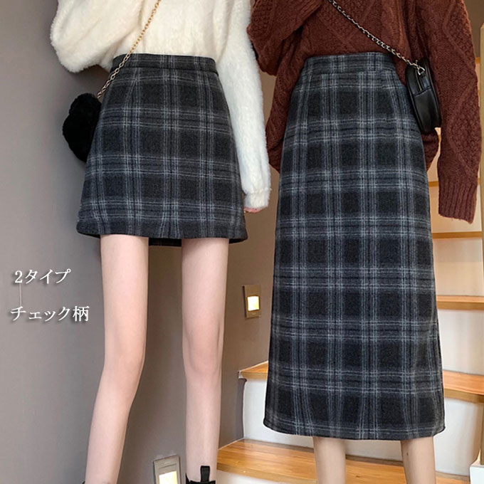 Women's Autumn/Winter Tight Skirt, Checkered Pattern, 2 Types, Mini Skirt, Knee-Length, Midi-Length, Long Length, Plus Sizes, High Waist, Figure-Flattering, Suitable for Commuting, School, Formal Occasions, Stretch, Stylish, Korean Style, Leg-Lengthening, Free Shipping