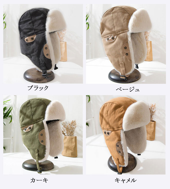 �ѥ����åȥ���å� ��ǥ����� ��� ���դ� ����˹ �ե饤�ȥ���å� �դ�դ� �ե��� ˹�� ������ ���� �ɴ� �����ȥɥ� �˽����� ��ʪ ���ꥹ�ޥ� �ץ쥼��� ���ե� ����Ū ����̵��