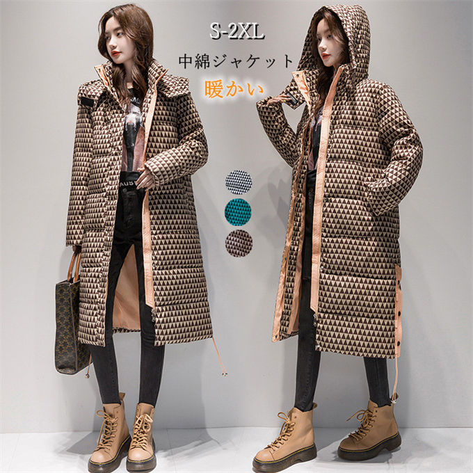 Rakuten - 中綿ジャケット レディース 中綿コート ロングコート フード付き 取り外し可能 大きいサイズ 体型カバー アウター 20代30代40代50代 秋冬 暖かい 防寒 冬物 送料無料