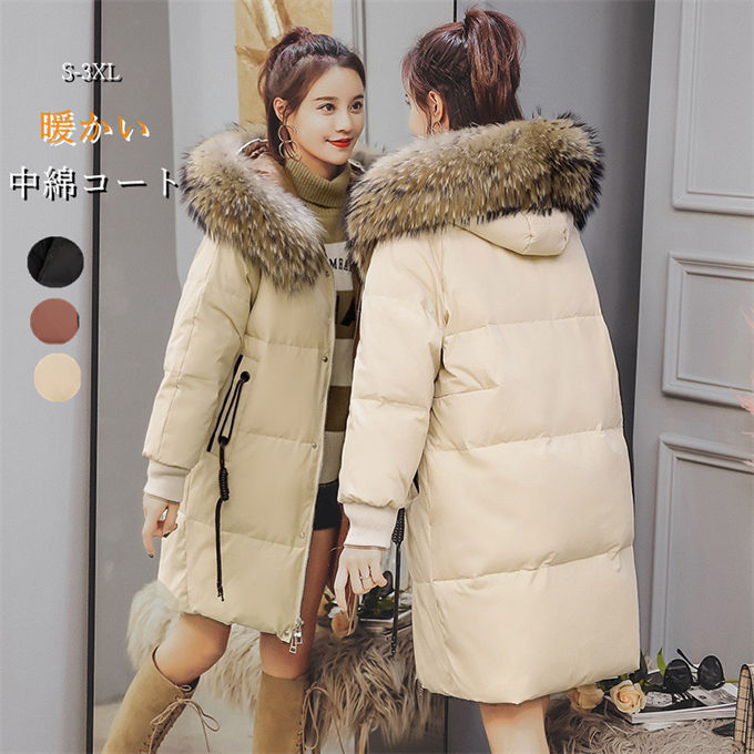 Rakuten - 中綿コート レディース 綿入れ ロングコート フード付き 大きいサイズ　ミディアム丈 アウター 厚手 防風 防寒 暖かい ふわふわ OL通勤 お洒落 冬服 冬物 送料無料