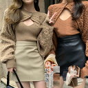 2点セット ニットカーディガン+ニットキャミソール レディース ゆったり 着痩せ きれいめ 通勤 OL セクシー オシャレ お洒落 オフィス 大人 カジュアル ...
