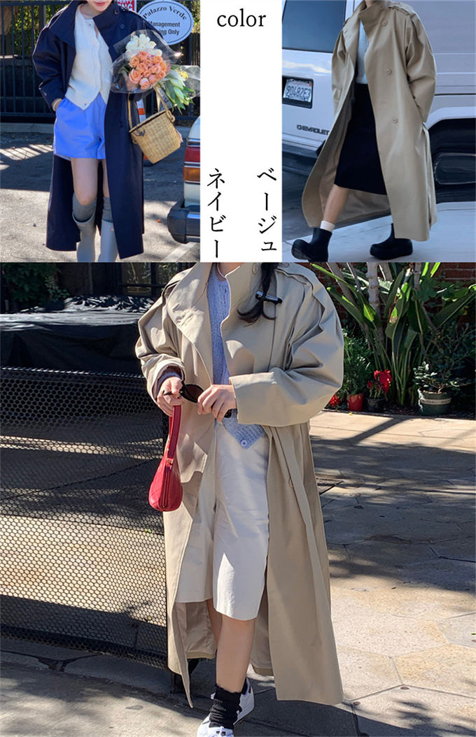 トレンチコート レディース きれいめ コート アウター 大きいサイズ ロング カジュアル 春 秋 スプリングコート 20代 30代 通勤 オフィス OL 結婚式 パーティー 二次会 定番 おしゃれ 送料無料