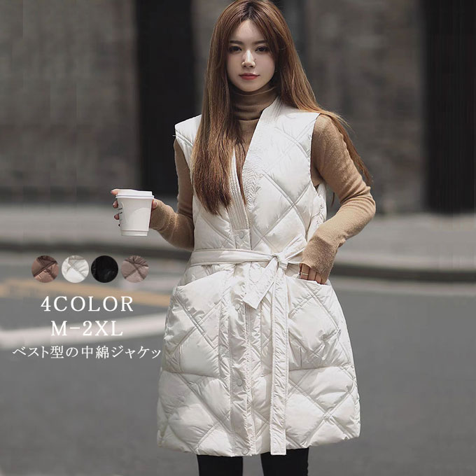 Rakuten - ダウンベスト ロング レディース 中綿ベスト ジャケット キルティング アウター 中綿 中綿入り 上着 ノーカラー ロング丈 大きいサイズ ゆったり 秋 冬 20代 30代 40代 暖かい 送料無料