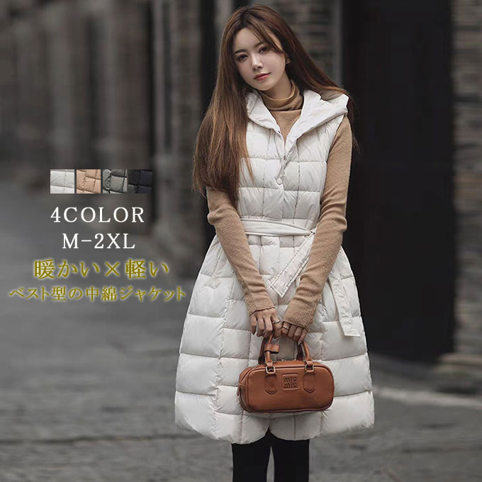ダウンベスト ロング レディース 中綿ベスト ジャケット キルティング アウター 中綿 中綿入り 上着 フード ロング丈 フェイクダウン 秋 冬 20代 30代 40代 暖かい 送料無料