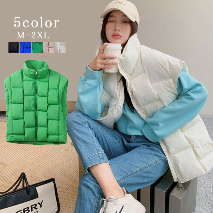 Rakuten - ダウンベスト ショート レディース 中綿ベスト ジャケット キルティング アウター 中綿 中綿入り 上着 スタンドカラー ビッグシルエット ゆったり ショート丈 秋 冬 20代 30代 40代 暖かい 送料無料