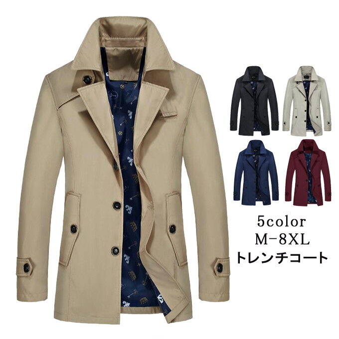 樂天商城 - トレンチコート メンズ スプリングコート 長袖 メンズコート ビジネスコート ジャケット アウター 細身 仕事 通勤 紳士 春/秋 秋物 新作 人気 送料無料