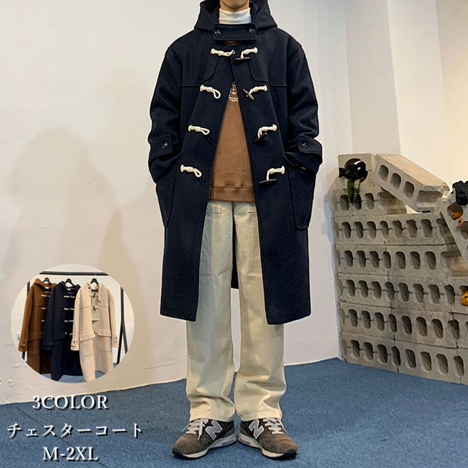 楽天市場】ダッフルコート メンズ（カラーブルー）（メンズ