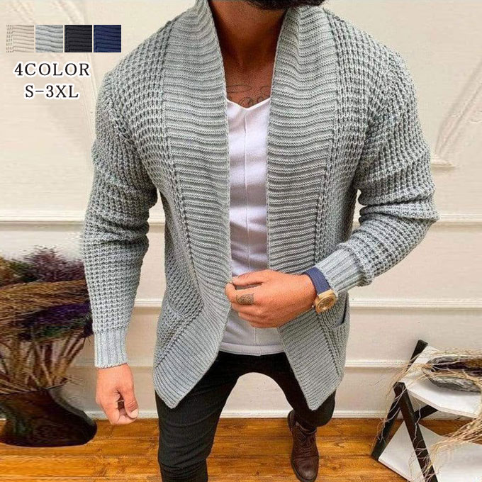 Rakuten - ニットカーディガン メンズ 長袖 アウター カーディガン ショート丈 無地 シンプル ポケット付き おしゃれ カジュアル 通学 秋物 新作 送料無料