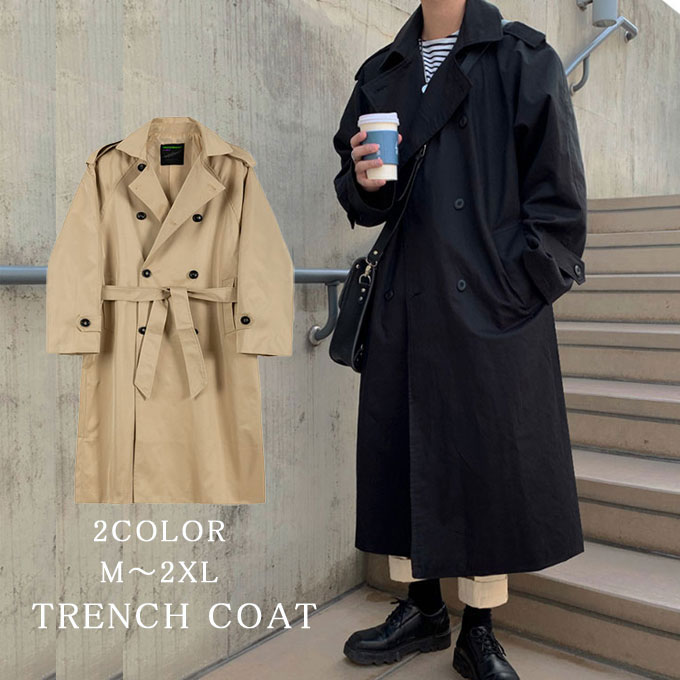 樂天商城 - トレンチコート メンズ 長袖 コート スシンプル プリングコート ダブルボタン ロングコート 韓国 ファッション ゆったり 体型カバー カジュアル アウター メンズファッション 通学 通勤 秋新作 送料無料