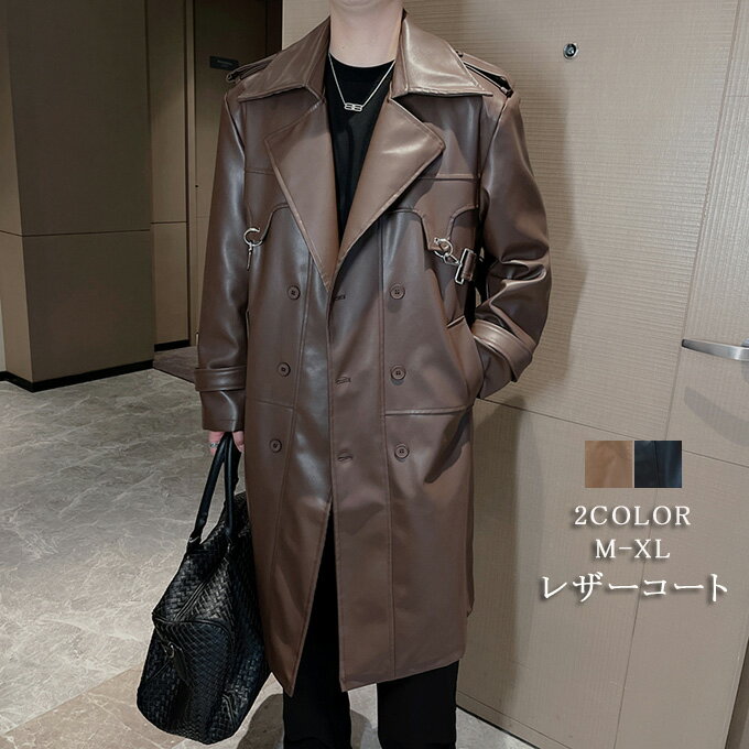 樂天商城 - レザーコート チェスターコート メンズ PU レザージャケット ダブルライダースジャケット メンズアウター レザー ロングコート 秋 冬 黒 オーバーサイズ 大きめ アメカジ カジュアル ストリート 大人 韓国ファッション ブラック