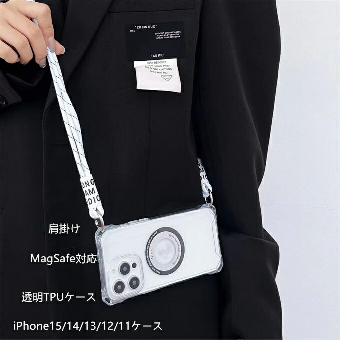 Rakuten - iPhone15ケース iPhone15Plusケース iPhone15Proケース iPhone15ProMaxケース iPhone14 iPhone14Plus iPhone14Pro iPhone14ProMaxケース iPhone13 13Pro 13ProMaxケース アイフォーンケース