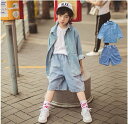 ダンス衣装セットアップ 上下セット デニム パンツ 子供服 韓国 キッズ ヒップホップ k-pop 短パン 男の子 女の子 キッズダンス衣装 上下 ジャケット デニムパンツ ジーンズ 子ども服 ダンスウェア ジュニア 120cm-170cm